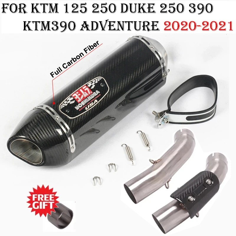   Ż ý  ߰ ũ  ÷, KTM250 KTM 250 390 KTM390 庥ó ADV KTM125 2020 2021